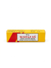 Surfaz-SN Triple Action Cream